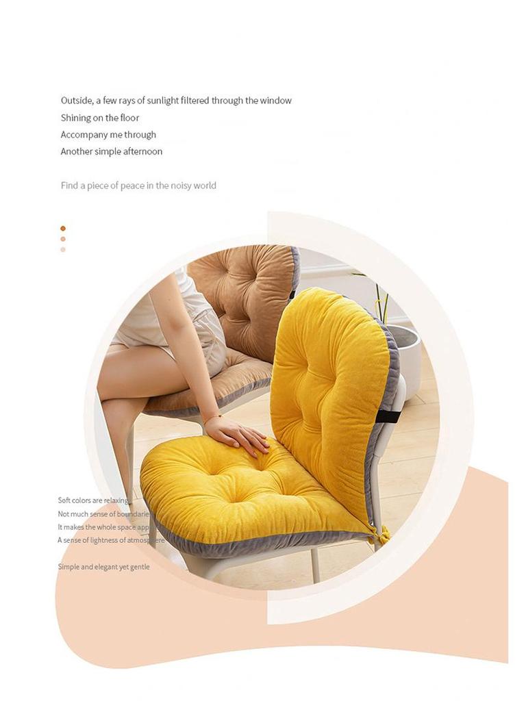 Thickened Student Seat Cushion Backrest - Winter Long-Sitting Office & Dining Chair Pad