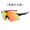 Riding and hiking frameless colorful sunglasses outdoor sports windproof and sandproof goggles for men