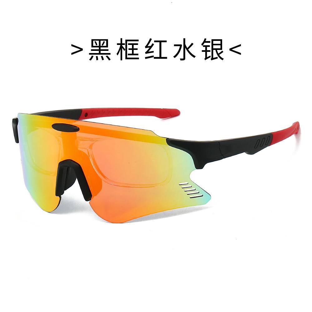 Riding and hiking frameless colorful sunglasses outdoor sports windproof and sandproof goggles for men