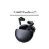 Беспроводные наушники Huawei FreeBuds 7i с шумоподавлением