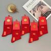 Красные носки, носки на Новый год, носки средней длины, большие красные носки для мужчин и женщин, носки для замужних женщин