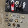 Dark Style Halloween Nail Art Metal Spider & Skull Decorations with Rhinestones