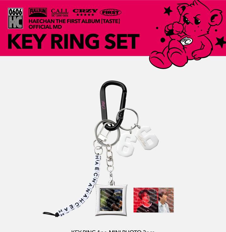 (НАУШНИКИ-ВКЛАДЫШИ / КУКЛА 25 СМ / НАБОР БРЕЛОК ДЛЯ КЛЮЧЕЙ) HAECHAN (NCT) [ВКУС] MD