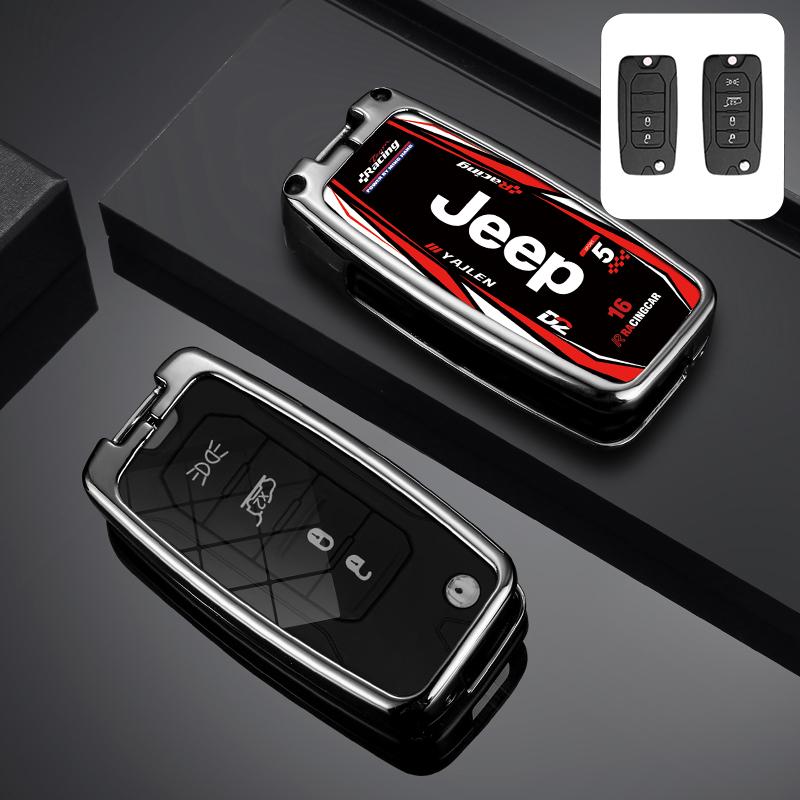 Zinc Alloy Track Style Car Key Case For Jeep Grand Cherokee WK2 KL Wrangler JK Renegade Commander Compass 2018 2022 Accessories