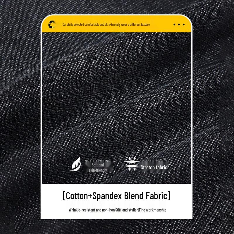 ROMON Мужские джинсы слим стрейт в стиле business casual