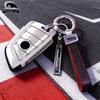 QRNV5 ABS baking paint Car Remote Key Case Cover Shell For BMW X1 X3 X5 X6 1 3 5Series F45 F46 G20 G30 G32 G11 G12 F48 G01 F15 F85 F16