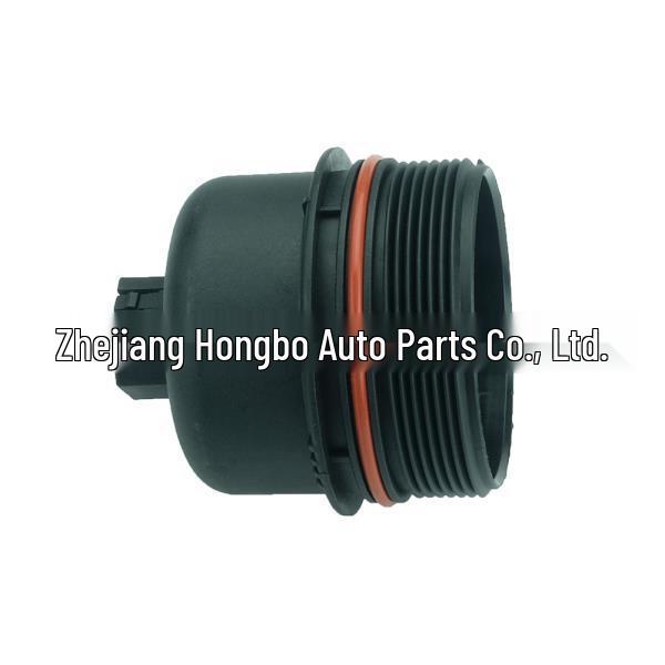 Fiat Linea & Punto Oil Filter Housing Cover & Seat Cover (55197220)