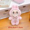 Squeaky Plush Pendant Cute Doll Keychain Plush Toy Pendant