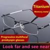 Near and Far Dual-use Unisex Presbyopic Glasses Progressive Multi-focus Presbyopia Glasses Smart Zoom Anti-blue Light Distance