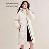 XueZhongFei Women's 2025 Mid-Length Hooded Down Jacket