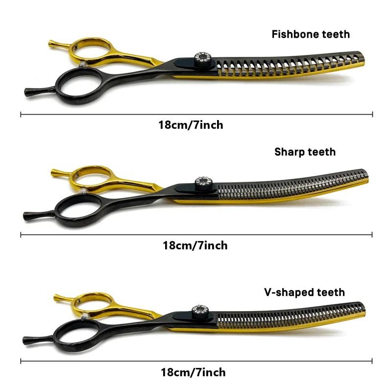 7.0 дюймов изогнутые филировочные ножницы для домашних животных, набор изогнутых филировочных ножниц для ухода за домашними животными