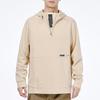 PUMA Half Zip Jacket 'Beige' Men's 846535-20