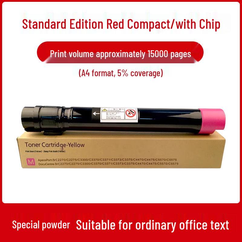 Compatible Xerox Toner Cartridge for Models 7855, 7835, 7535, 7556, 7845, 7970, 7830, 7858, and 7958