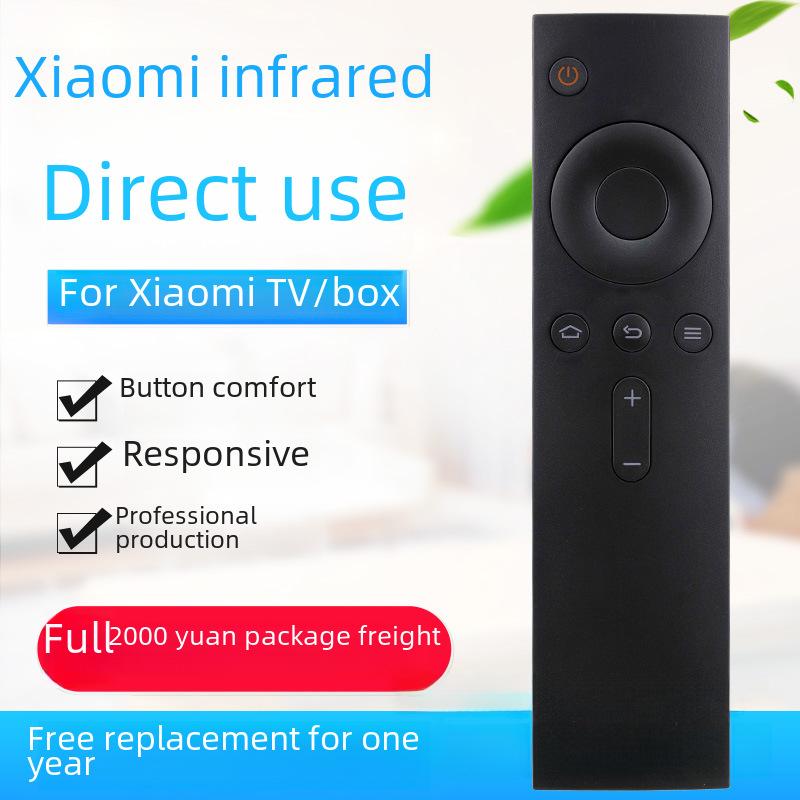 Совместимо с пультом Xiaomi, TV/Box 1/2/3/4S и 4C; Универсальный инфракрасный пульт дистанционного управления.