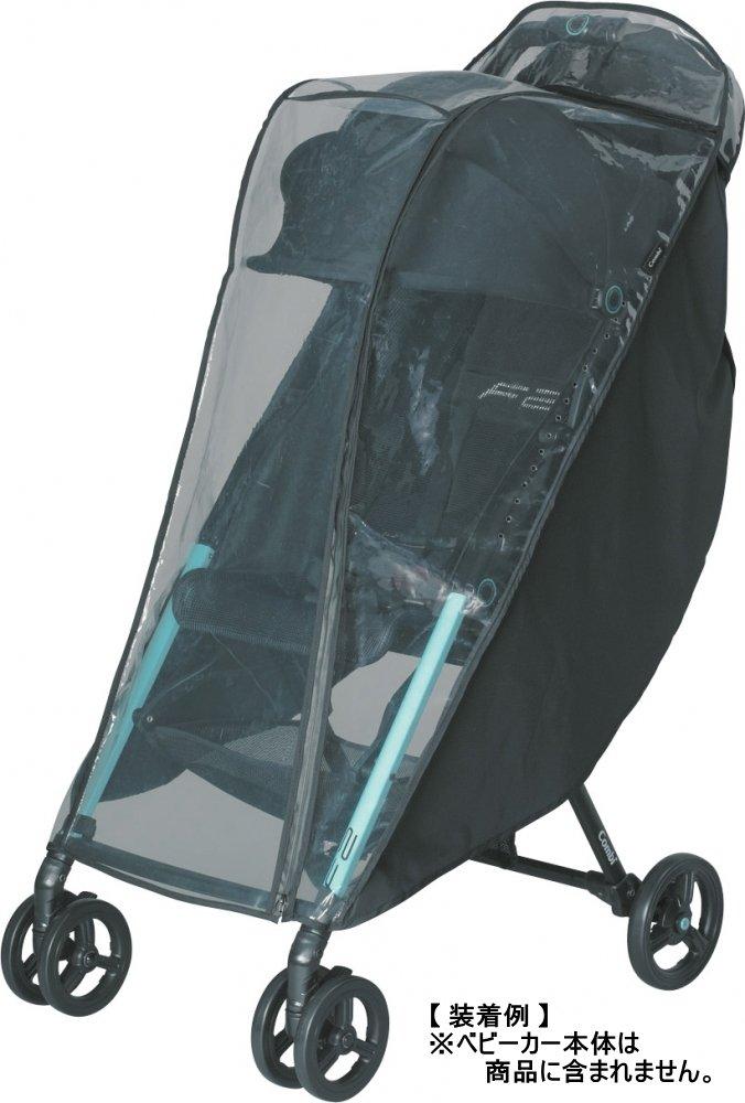 Дождевик для коляски Combi F2 1 шт AB-240 (х 1)