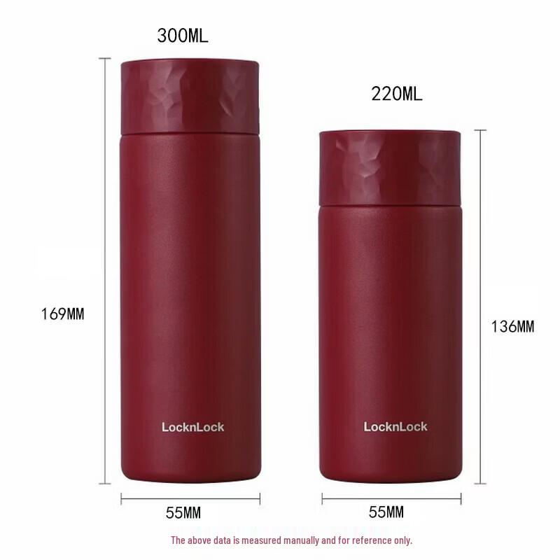 Lock&Lock Joyful Vacuum Insulated Tumbler 220ML