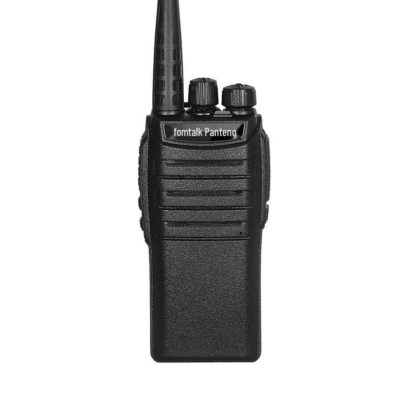 Fomtalk 350MHz Long-Range Anti-Interference Walkie-Talkie (CN version)