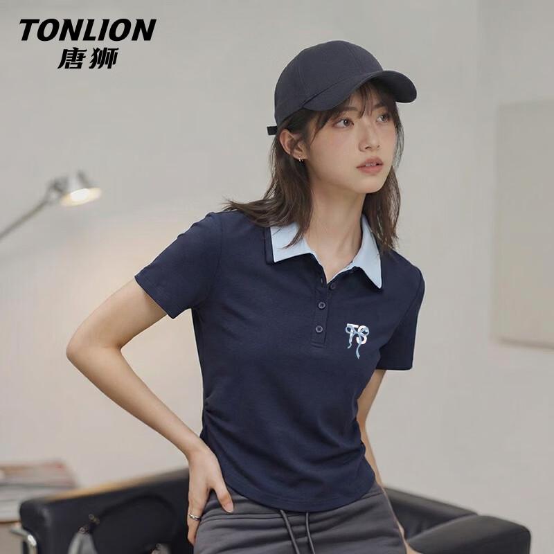 Женская приталенная футболка TonLion с коротким рукавом, имитирующая двойку
