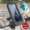 Waterproof Motorcycle Phone Holder & Navigation Bag for Outdoor Riding