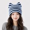 Striped Cat Ears Beanie Hat Winter Ear Protection Wool Cap Fashion Wool Knitted Cap  Outdoor Wear
