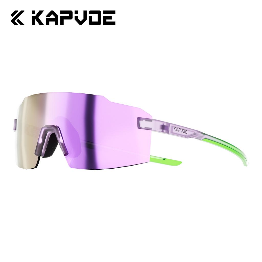 New cycling glasses lightweight photochromic outdoor sports running glasses