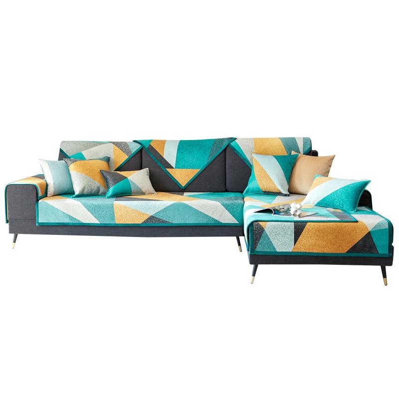 Light Luxury Nordic Modern Sofa Cushion Cover Four Seasons Universal Fashion High-End Leather Sofa Cover Towel Non-Slip