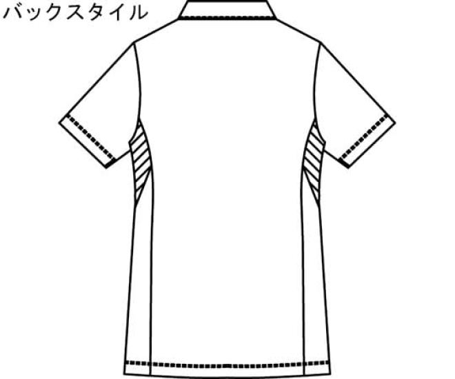 KAZEN Scrub Белый x Зеленый M Женский 058-22