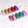 2ml Super Shine Ultra Thin Metallic Mirror Nail Art Powder Manicure Decoration