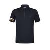 New Polo Shirts Men's Legend Blue A11M435121FNV