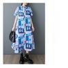 Women's Short Sleeved Loose Fashion Printed Mid Length Shirt Dress