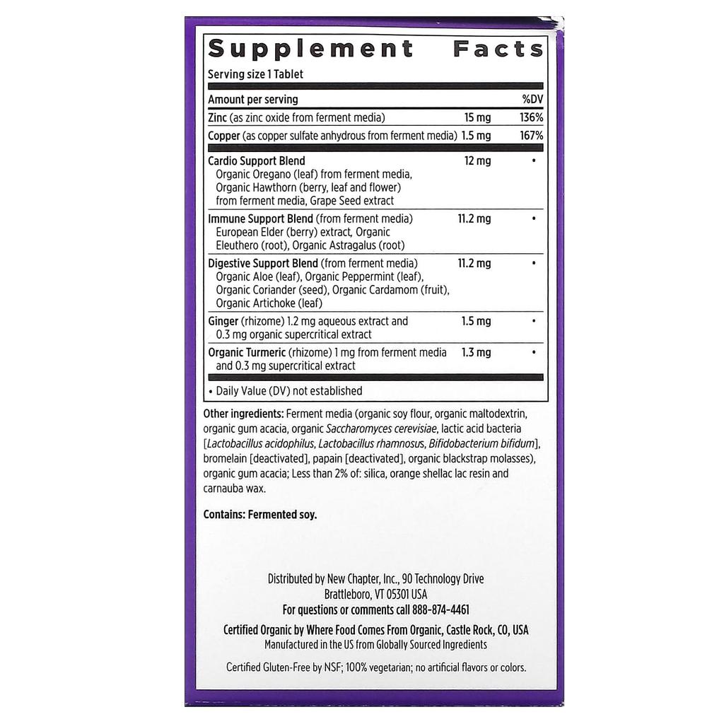 Fermented Zinc Complex, Vegetable Tablets, 90 Tablets