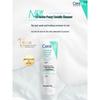 Pond's Acne Purifying Gel & CeraVe Soothing Hydrating Cleanser Set