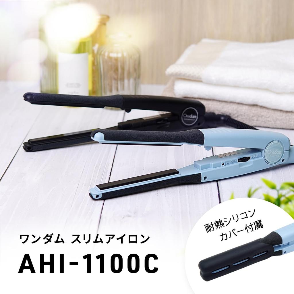 Onedam Curling Iron Straight Curl Slim Negative Ion Plate 11mm Automatic Power Off Silicone Cover Included Bangs Waves General Use Men's 60℃~200℃