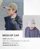 Adidas ADM 6P Beige Cap adLT-MESH CAP_02