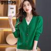 V-neck Women's Knitted Cardigan Sweater Jacket Spring and Autumn Loose Short Style Outerwear