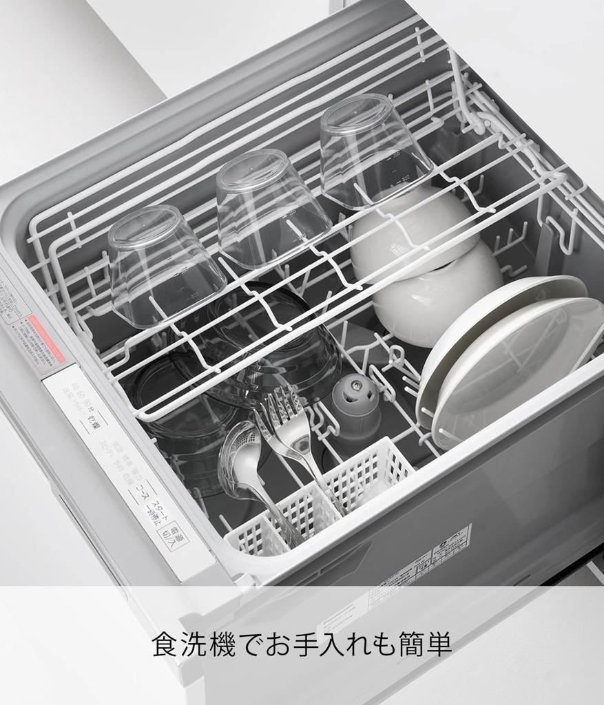 Yamazaki Tower Prep Bowl X X with Made In Product Number 10127 3-Piece Microwave-Safe, Easy-to-Clean Set, Clear, W8.4 D8.4 H6.5cm (Each),