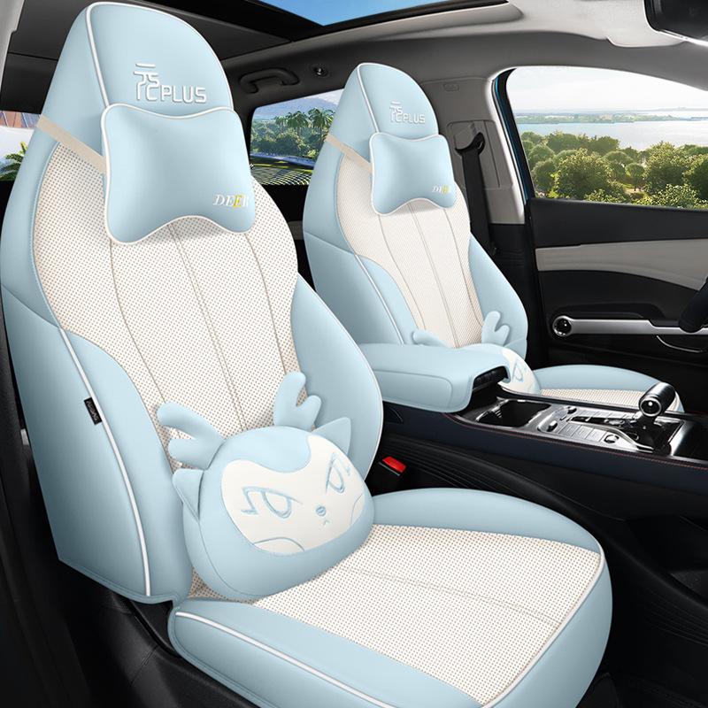 BYD Yuan PLUS All-Season Leather Seat Covers for Five-Seater Cars