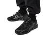 Asics Гель Quantum 360 6 Nu Label 1203A031-001