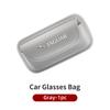 Car Magnetic Eyewear Box Scratchproof PU Leather Clip For Jaguar XF XJ XE XK S-Type F-Type X-Type F-Pace I-Pace E-Pace HH44