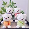 Animal Stuffed Colorful Keychain Adorable Teddy Bear Plush Toy For Kids Collectors And