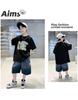 Boys' summer short sleeved set 2026 new summer outfit, big boy handsome boy thin style, children's tie dye top trendy