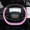 Dongfeng Fengxing Xinghai S7 Ultra-thin Leather Steering Wheel Cover for All Seasons