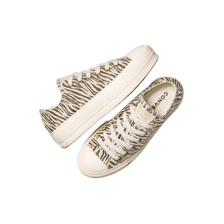 Converse Кеды Chuck Taylor All Star High Top в полоску из парусины A10959C