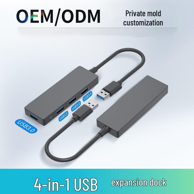 USB 3.0 Hub: Многофункциональный расширитель «один к четырем» для телефонов и планшетов