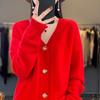 Women's 100% Cashmere V-Neck Long Sleeve Korean Style Loose Cardigan Sweater