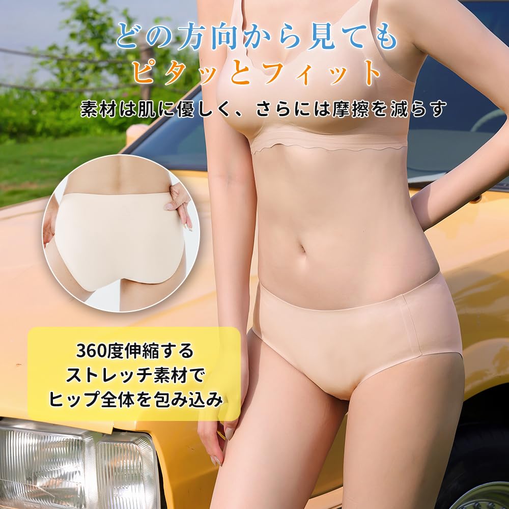 Nimonimo Бесшовное хлопковое нижнее белье, единый размер, свободная посадка, 4 цвета, бесплатно по 1 штуке каждого из 4 видов женского нижнего белья, в упаковке, под наблюдением врача, трусики,