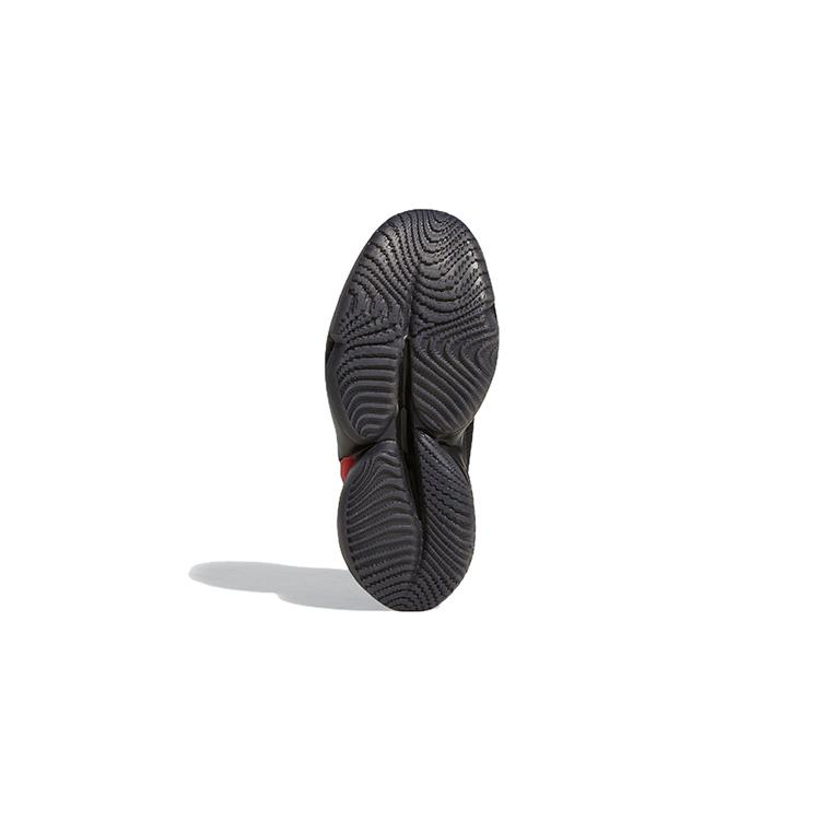 adidas D.O.N. Issue #4 Miles Morales PS HR1627