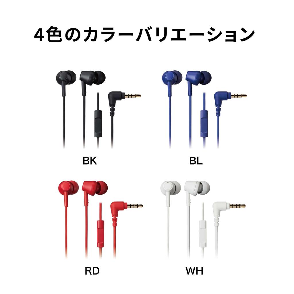 Audio Technica ATH-CK350XiS In-Ear Wired Earphones with Remote and Microphone, Black, Made with Recycled Plastic, Compact Size