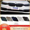 Накладка буксировочного крюка переднего бампера BMW 5 серии G30/G38 51117436418