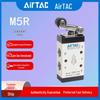 Механический клапан AirTAC с роликовым рычагом, серия M5R110/210, M5